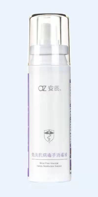 教你如何挑選高質量的化妝品OEM廠家